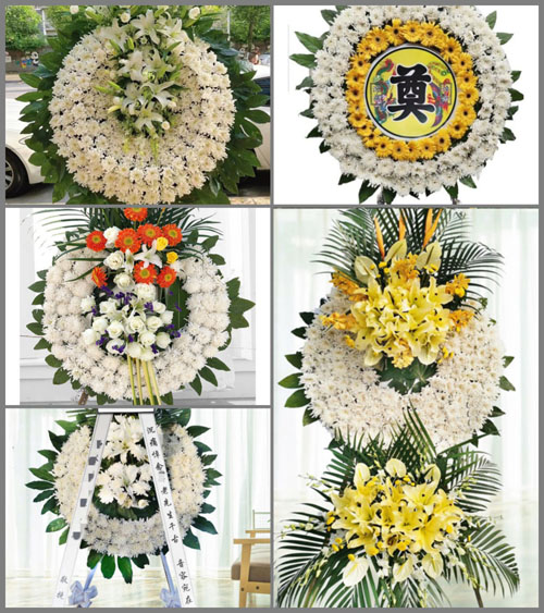 河南南阳新野县樊集乡钮寨村花圈速递